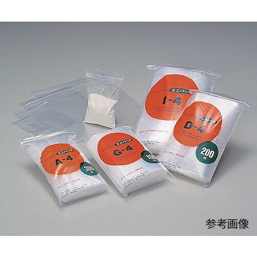 ユニパック(ケース販売) 50×70 0