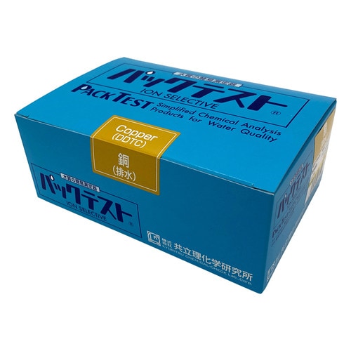 パックテスト WAK−CuM−2