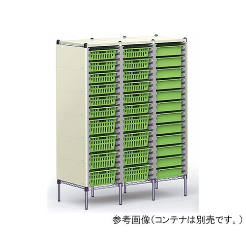 MSL025IV コンテナキャビネット