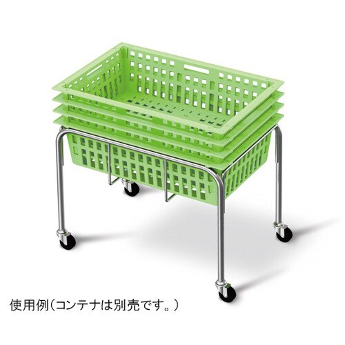 MCR023CC 64コンテナドーリー