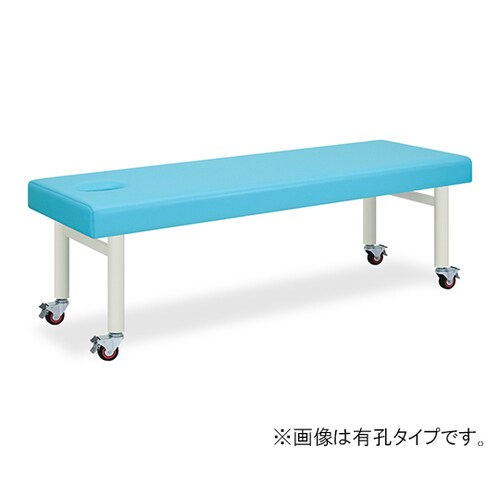 TB−178U 有孔キャスタ SB