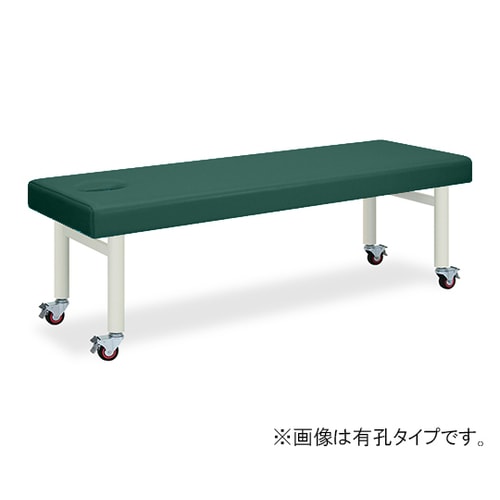 TB−178U 有孔キャスタ MG