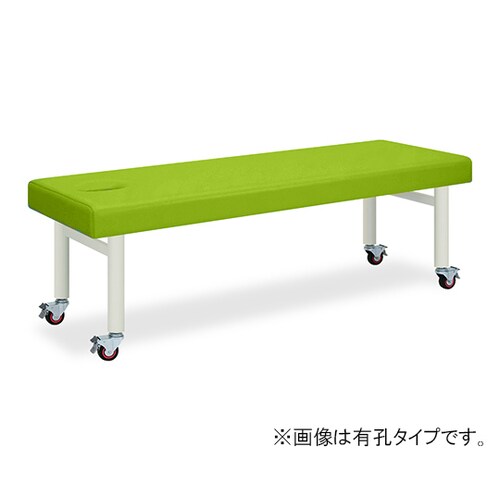 TB−178U 有孔キャスタ GT