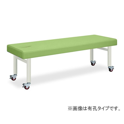 TB−178U 有孔キャスタ LG