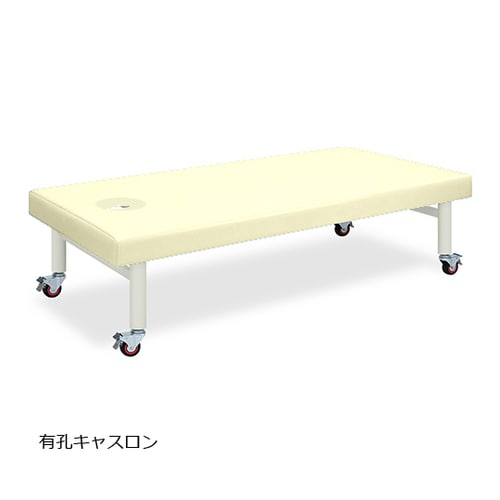 TB−205U 有孔キャスロン CR