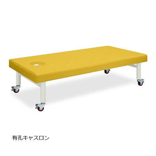 TB−205U 有孔キャスロン YE
