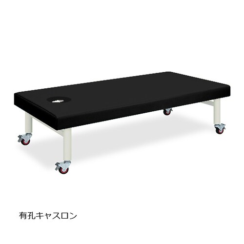 TB−205U 有孔キャスロン BK