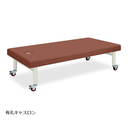 TB−205U 有孔キャスロン LB