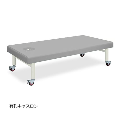 TB−205U 有孔キャスロン GY
