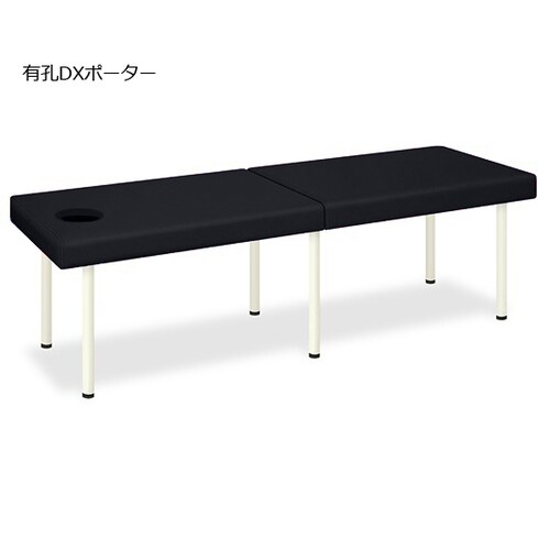TB−1352U 有孔DXポーター BK