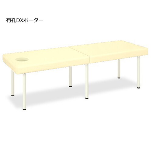 TB−1352U 有孔DXポーター CR