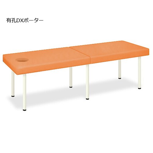 TB−1352U 有孔DXポーター OR