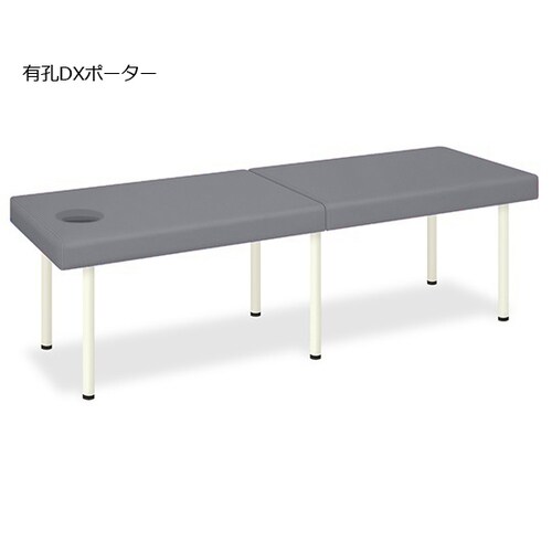 TB−1352U 有孔DXポーター GY