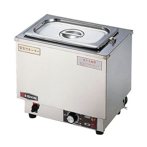 EUO12電気ウォーマーES−1W型