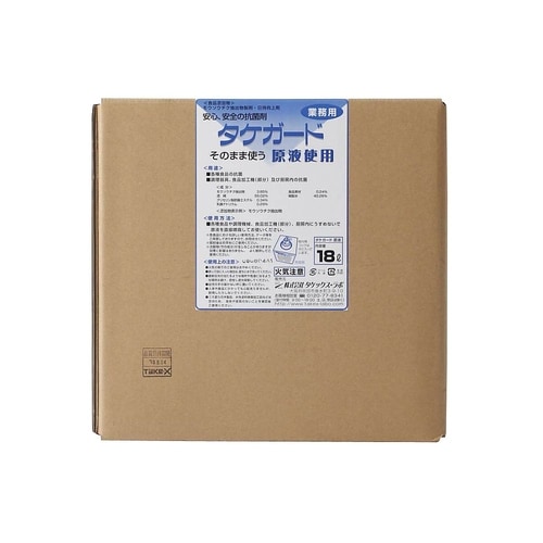 XSY24 タケガード 原液用18L