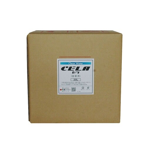 XSL0204 除菌・消臭水セラ 20L