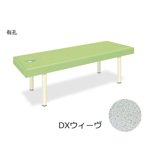 TB−1141U 有孔DXウィーヴ LG