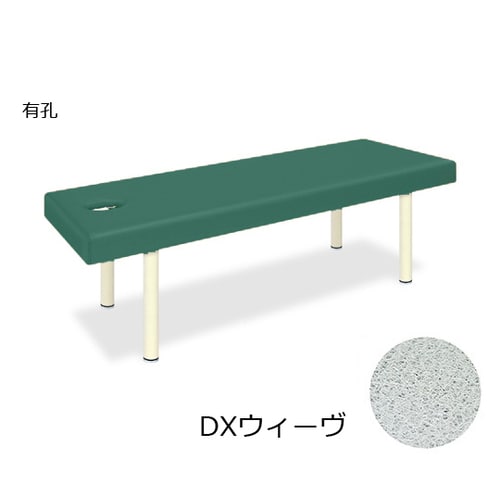 TB−1141U 有孔DXウィーヴ MG
