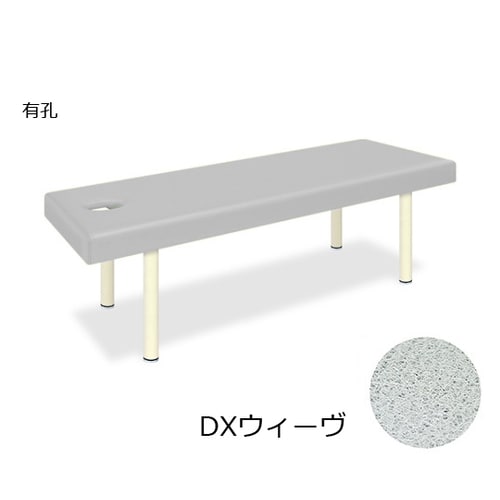 TB−1141U 有孔DXウィーヴ GY