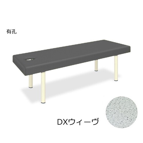 TB−1141U 有孔DXウィーヴ BK