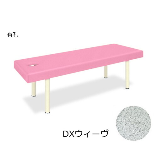 TB−1141U 有孔DXウィーヴ PI