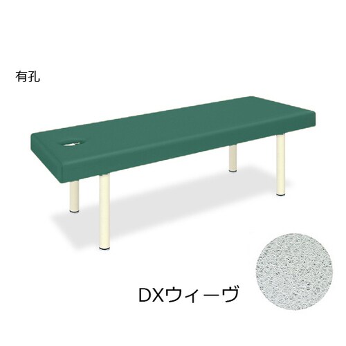 TB−1141U 有孔DXウィーヴ MG