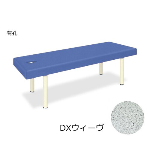 TB−1141U 有孔DXウィーヴLBL