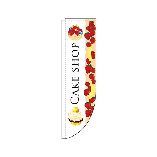 CAKESHOPRのぼりNo.3088
