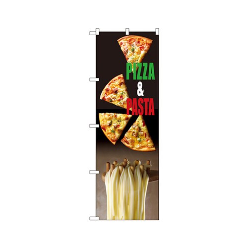 PIZZA&PASTAのぼり7467
