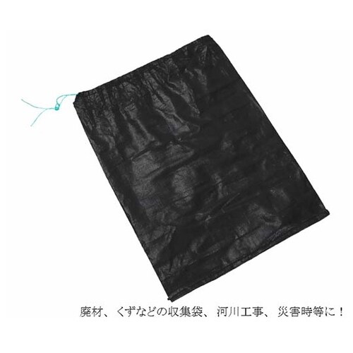 UV耐候性ブラック土のう袋 200枚入