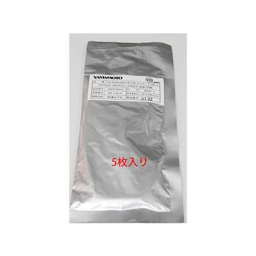 YG−504N PET−AF レンズ5個