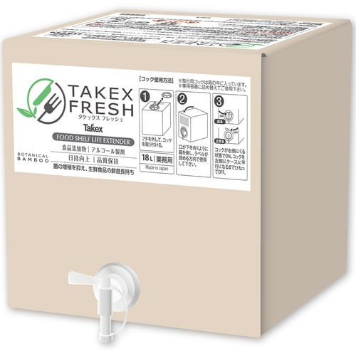 タケックスフレッシュ 18L