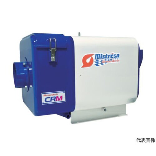 CRMH15S11オイルミストコレクター