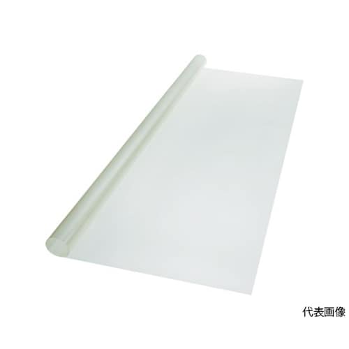 SH2CHMA1219X2 スコッチ