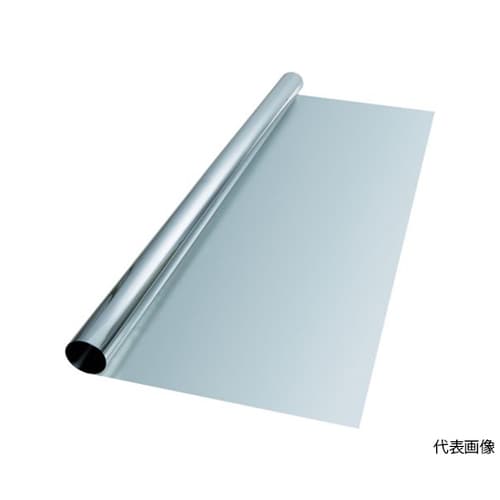 SH2FRSI1X1270X2 スコッチ