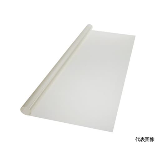 SH2HLMA1219X2 スコッチ