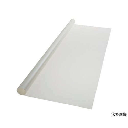 SH2HLML1219X2 スコッチ