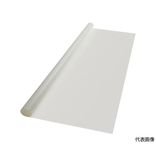 SH2SMML1219X2 スコッチ