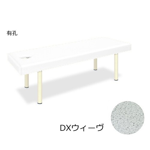 TB−1141U 有孔DXウィーヴ WH