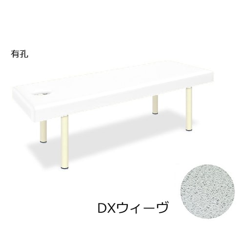 TB−1141U 有孔DXウィーヴ WH
