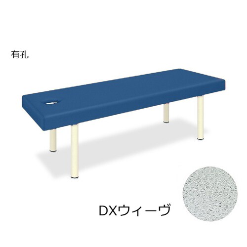 TB−1141U 有孔DXウィーヴ MB