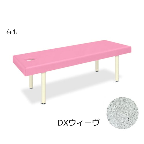 TB−1141U 有孔DXウィーヴ PI