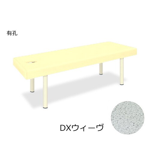 TB−1141U 有孔DXウィーヴ CR