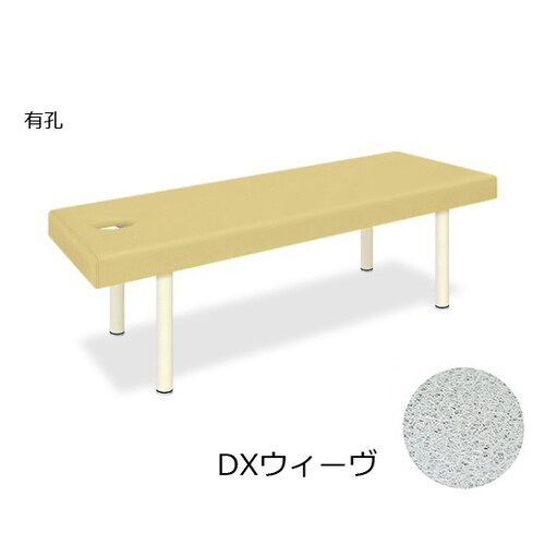 TB−1141U 有孔DXウィーヴ IV