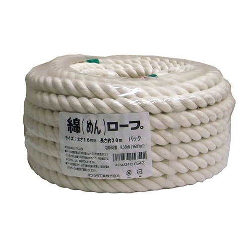M16−20P 綿ロープ16X20丸巻