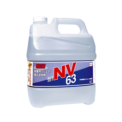 ウイルス対策アルコール製剤 セハノールS