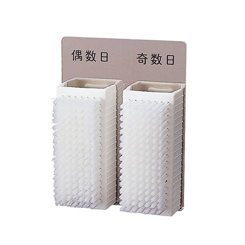 ハンドブラシ 2本セット ホルダー付き