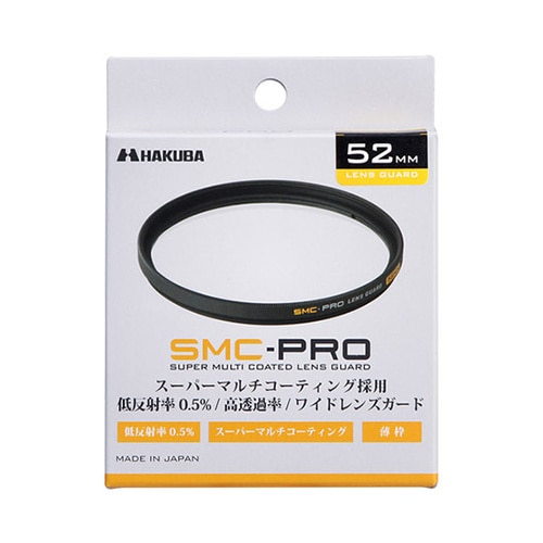CF−SMCPRLG52 レンズガード