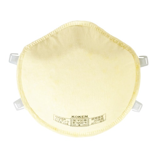 使い捨て式防じんマスクハイラック 650