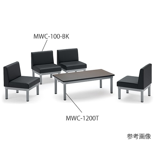 MWC−1200T センターテーブル